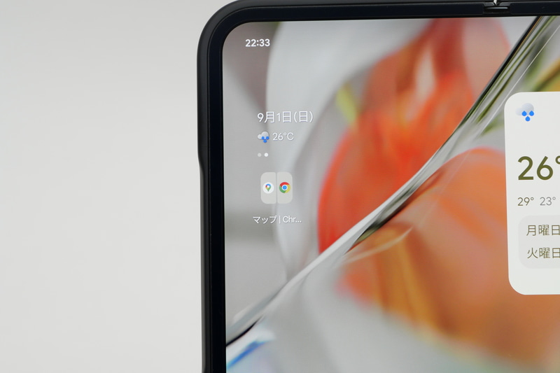 アプリのペア設定保存ボタンをタップすると、起動していた2つのアプリを1つのアイコンに登録。次回以降はそのアイコンをタップするだけで2つのアプリが同時に起動する