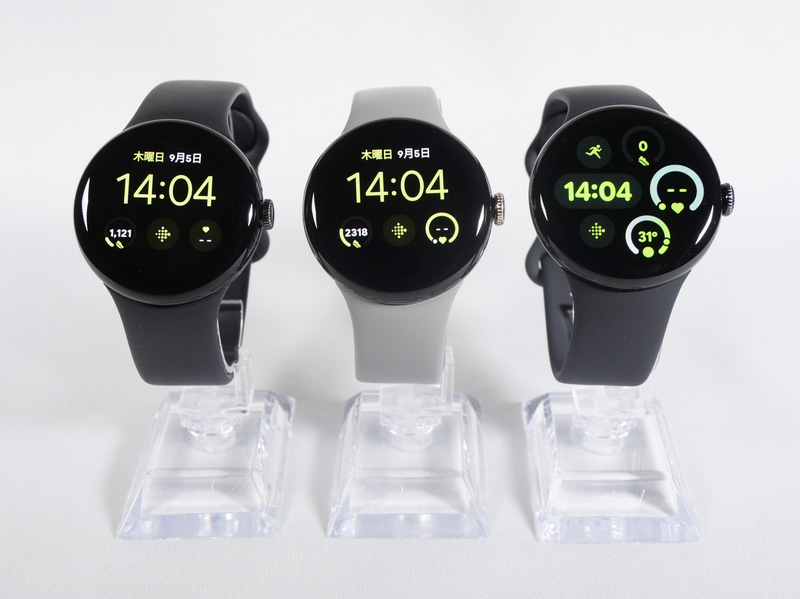 Pixel Watch(左)とPixel Watch 2(中央)、Pixel Watch 3の41mmモデル(右)を並べたところ。細かな点で違いはあるのだが、ぱっと見で見分けるのは難しいだろう