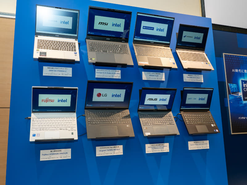 各メーカーのAI PCを展示した