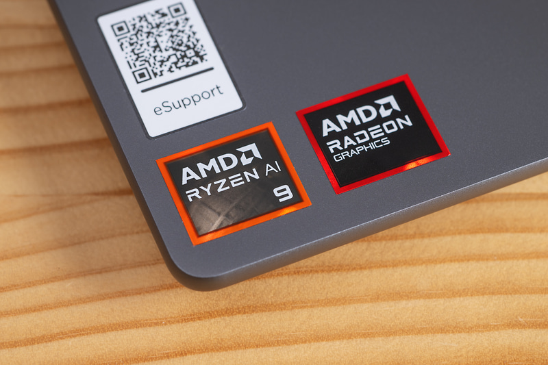 CPU/GPU/NPUとも高い性能を凝縮したのが、AMDの最新モバイル向けSoC「AMD Ryzen™ AI 300 シリーズ プロセッサ」だ