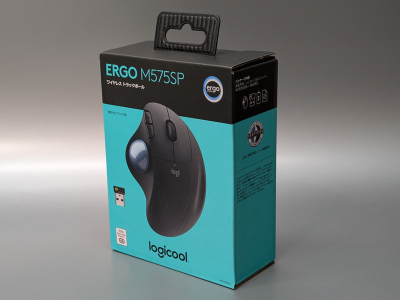 パッケージ。従来よりもコンパクトになっている