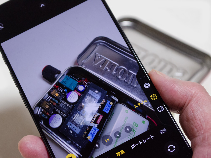 カメラコントロール(2/2)。親指 / 機能切替