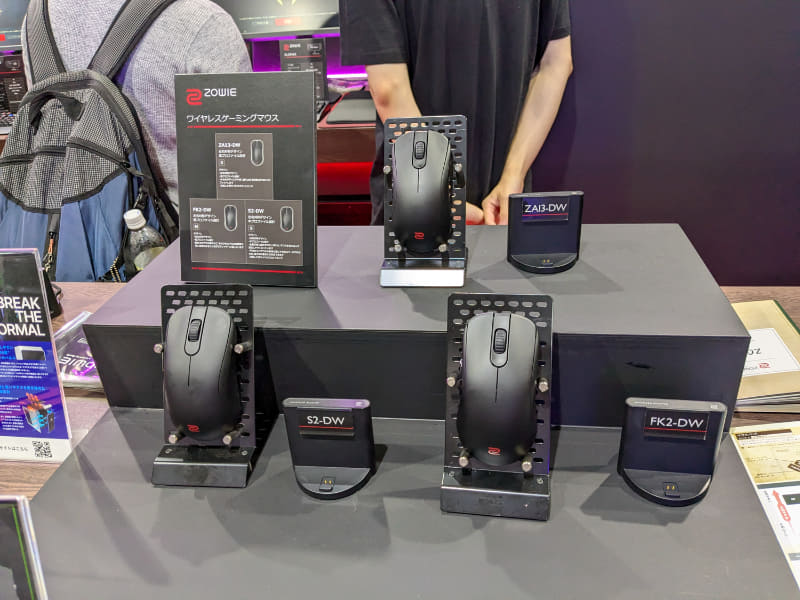 ワイヤレスゲーミングマウス(試作品)