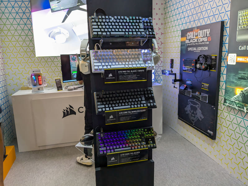 キーボード新製品