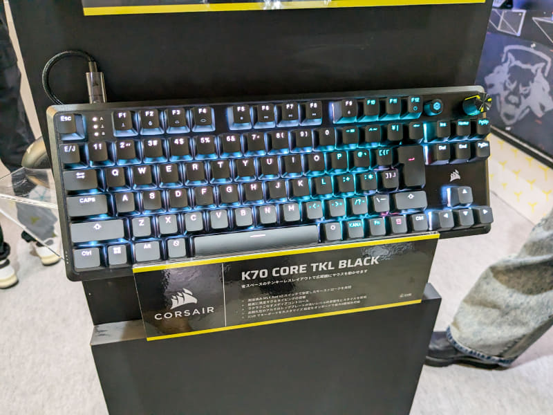 K70 CORE TKL BLACK