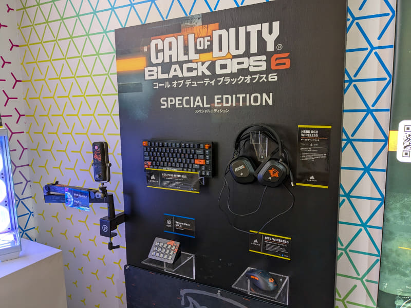 Call of Duty: Black Ops 6のコラボ製品も