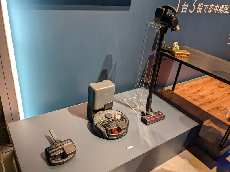 Eufy Robot Vacuum 3-in-1 E20