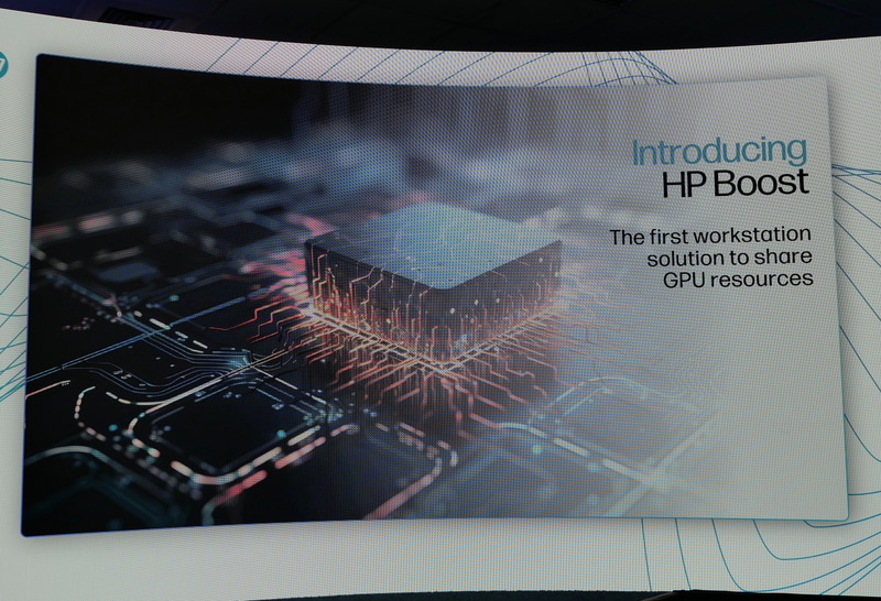 ワークステーションに搭載しているGPUのリソースを社内で共有できる「HP Boost」