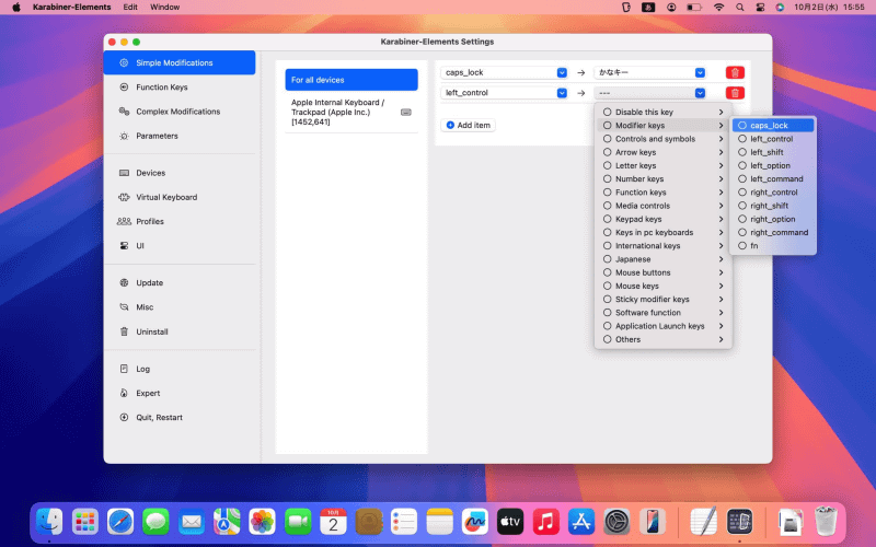 <a href="https://karabiner-elements.pqrs.org" class="n" target="_blank">Karabiner-Elements</a>では修飾キーだけでなく、ファンクションキーや矢印キー、文字キーなどキーボード上のあらゆるキーをカスタマイズできます。1つのキーに複数のキーコンビネーションを割り当てるなど複雑な設定も可能です