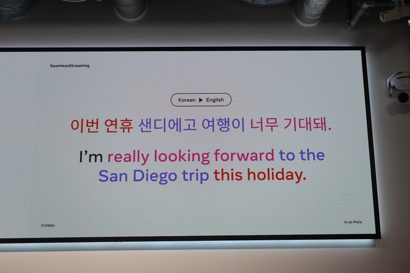 特定の言語の文法によっては単語が来る位置が異なるため完全にラグなしとはならないが、あまり待たずに出力するのがSeamlessの特徴