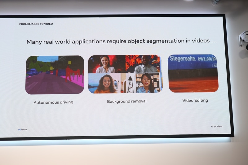オブジェクト認識により可能になること