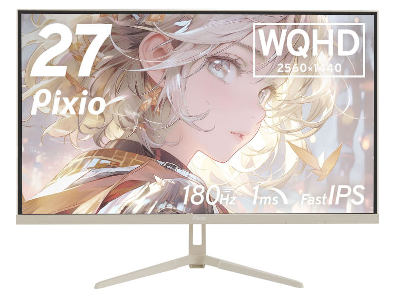 PX278 Wave Beige