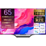 65U8N (65型)	https://nttxstore.jp/_II_HS16650848?LID=PCW&FMID=PCW