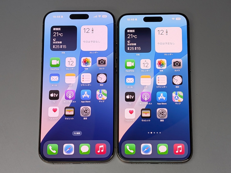 左が本製品、右が従来のiPhone 15 Pro Max。従来モデルでわずかに小さくなった筐体が今回また大きくなった格好だ。特に天地は明らかに伸びている