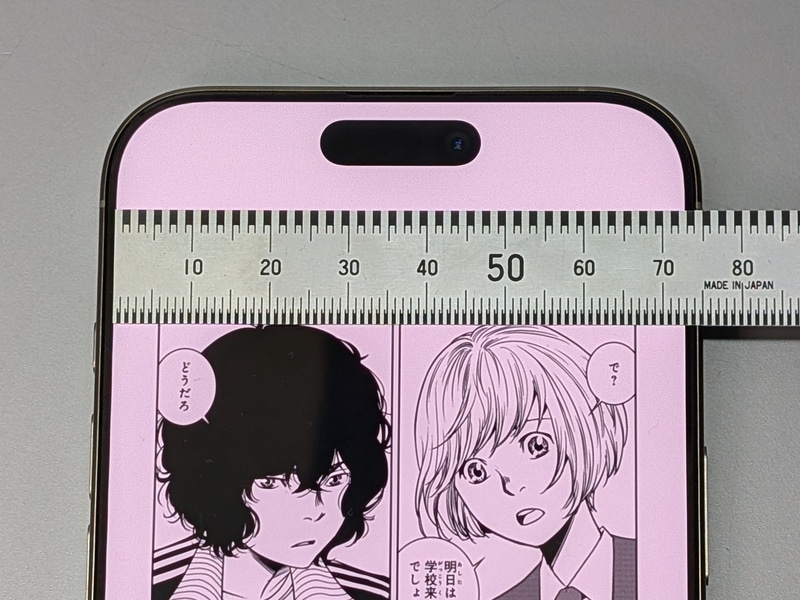 本製品は72.5mmと、スマホとしては最大級だ。ちなみに先日紹介した「Pixel 9 Pro XL」は70mmなのでかなり差がある