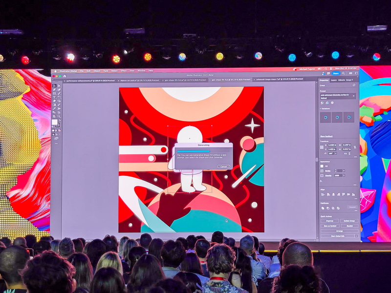 生成塗りつぶし(シェイプ)