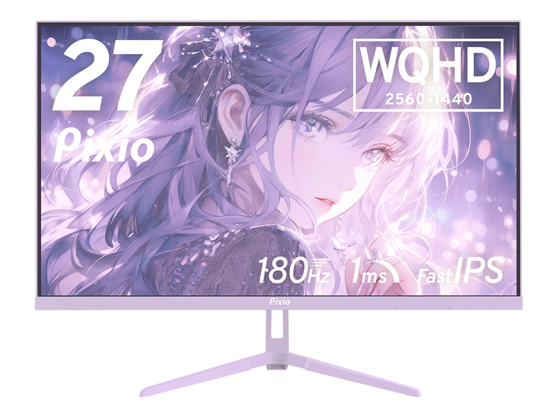 PX278 Wave(パステルパープル)