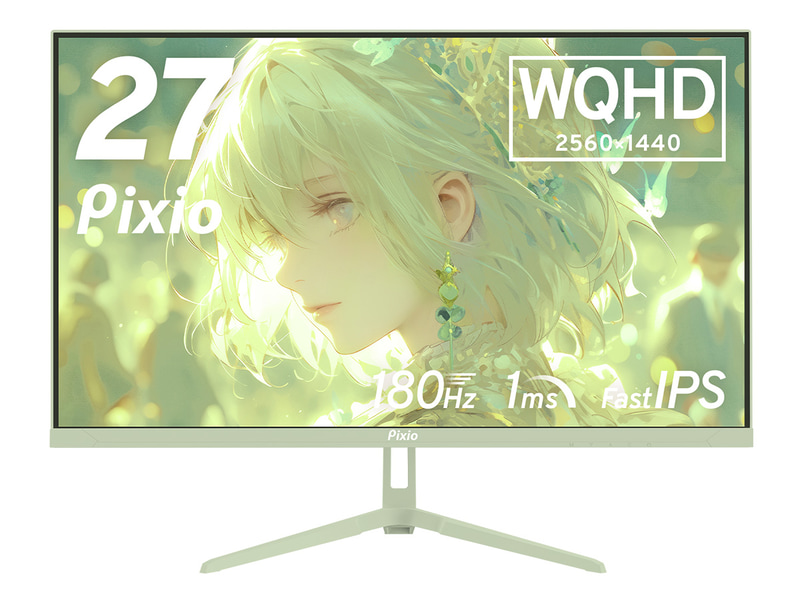 ミントグリーン