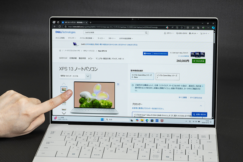 タッチ操作にも対応