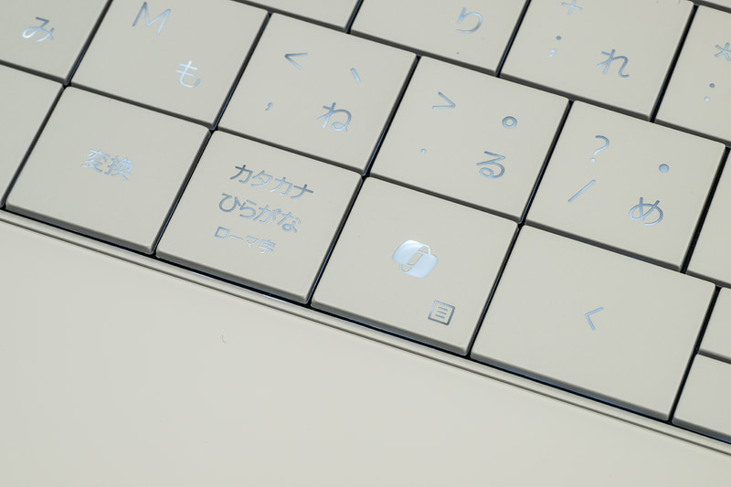 Copilotキーが設けられている