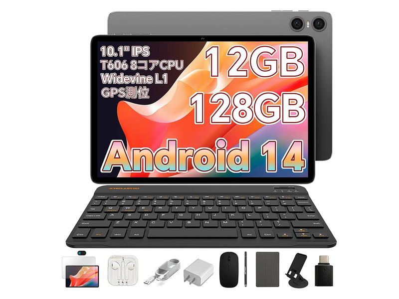 <a href="https://en.teclast.com/products/p30t-tablet" class="n" target="_blank">製品ページ</a><br>実売価格:1万3,520円前後●ディスプレイ:10.1型液晶(1,280×800ドット)●スペック:Unisoc T606、4GBメモリ(最大12GB)、128GBストレージ、Android 14●インターフェイス:USB Type-C、Wi-Fi 6、Bluetooth 5.0、microSDカード、3.5mmイヤフォンジャックなど●カメラ:背面500万画素+30万画素、前面200万画素●バッテリ容量:6,000mAh●サイズ:242.4×161.3×8.1mm●重量:440g