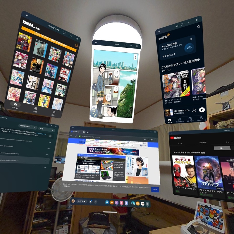 「DMMブックス」、「Kindle」、「audible」などのAndroidアプリを利用できた。ただ画面を横位置に変更する方法がわからなかった。ご存じの方がいればぜひ教えてほしい