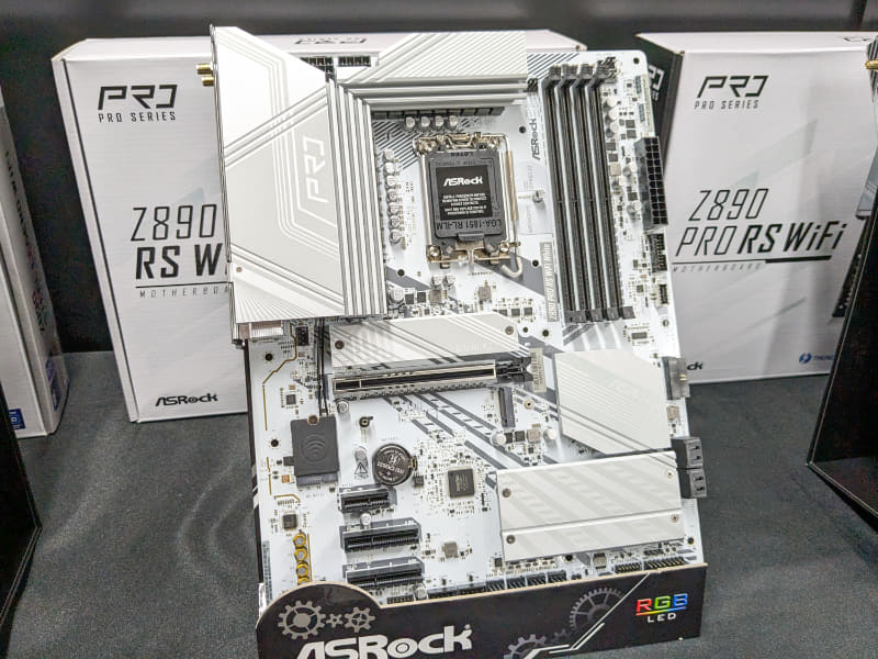 Z890 Pro RS WiFi White