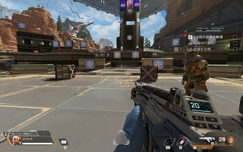 画質設定は中程度で、30fpsは超える。まだ余裕がある状態だ