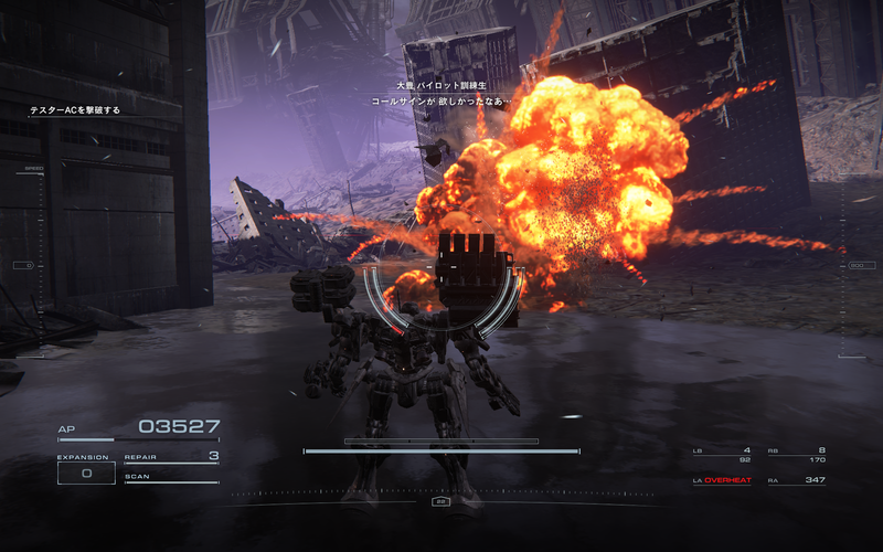 画質を最低にすれば何とか遊べるものの、快適とは言いにくい