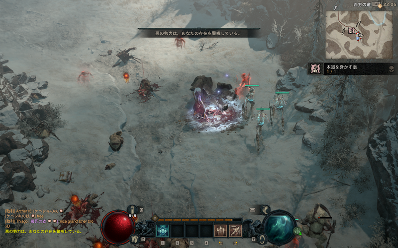 高めの画質設定でも「FSR 2」が使えるおかげか、割と快適に動かせる