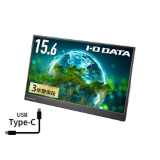 アイ・オー・データ機器 LCD-CF161XDB-M	https://nttxstore.jp/_II_IO16222918?LID=PCW&FMID=PCW