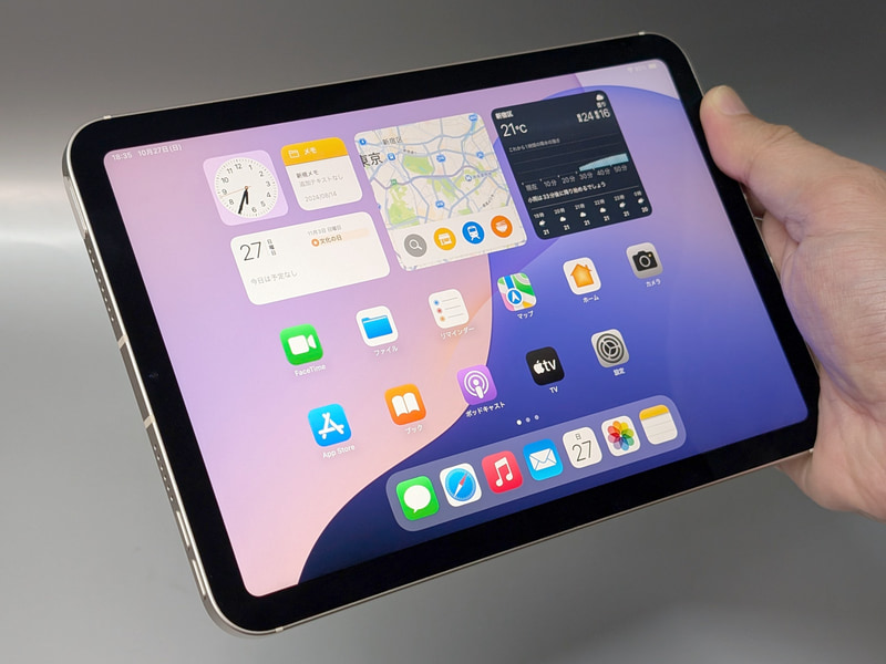 「iPad mini(A17 Pro)」。実売価格は7万8,800円から