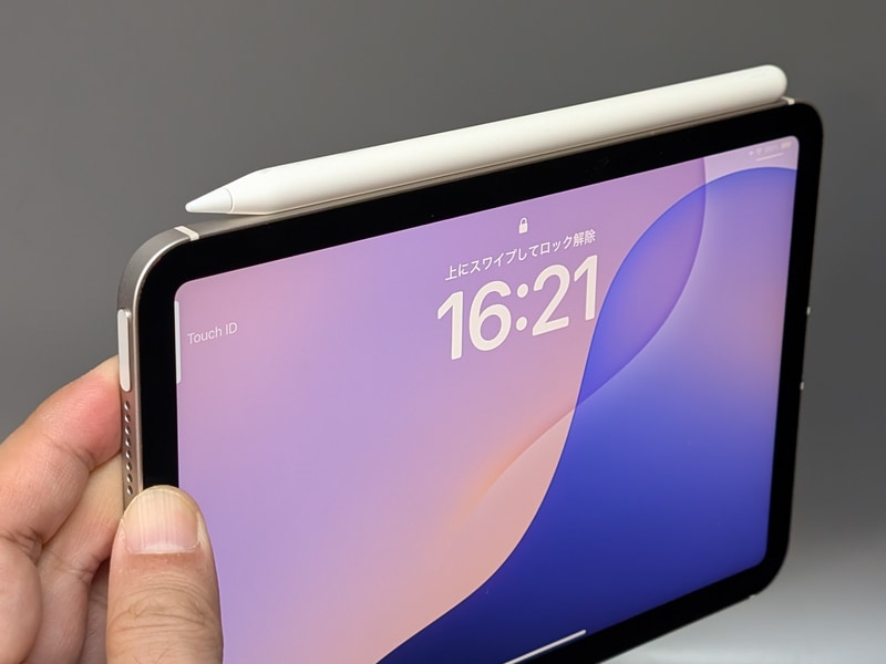 Apple Pencilは従来と異なり、対応するのはApple Pencil Pro/Apple Pencil(USB-C)となっている