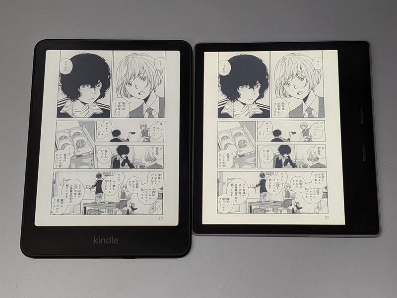 かつての最上位モデル「Kindle Oasis」(右)との比較。同じ7型だがデザインはまったく異なる