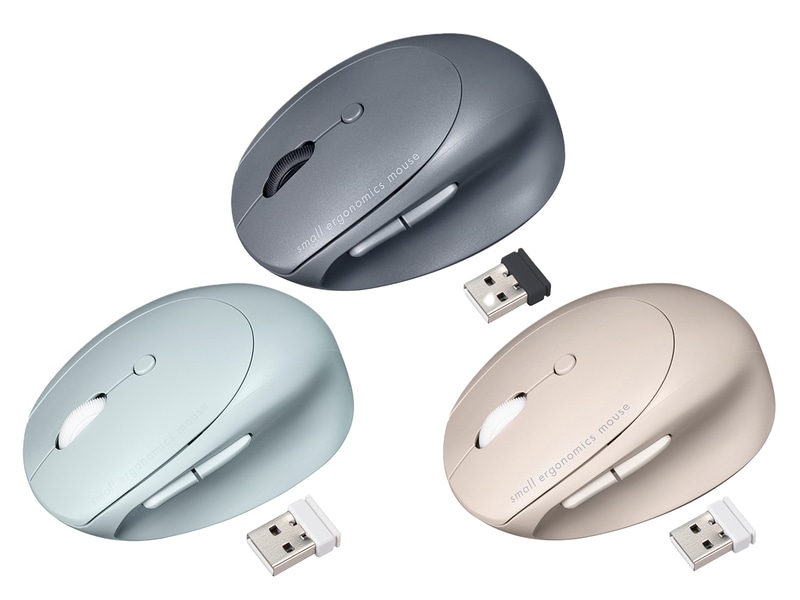 左からブルー/ブラック/ベージュ。BluetoothモデルのみUSBドングルが付属しない