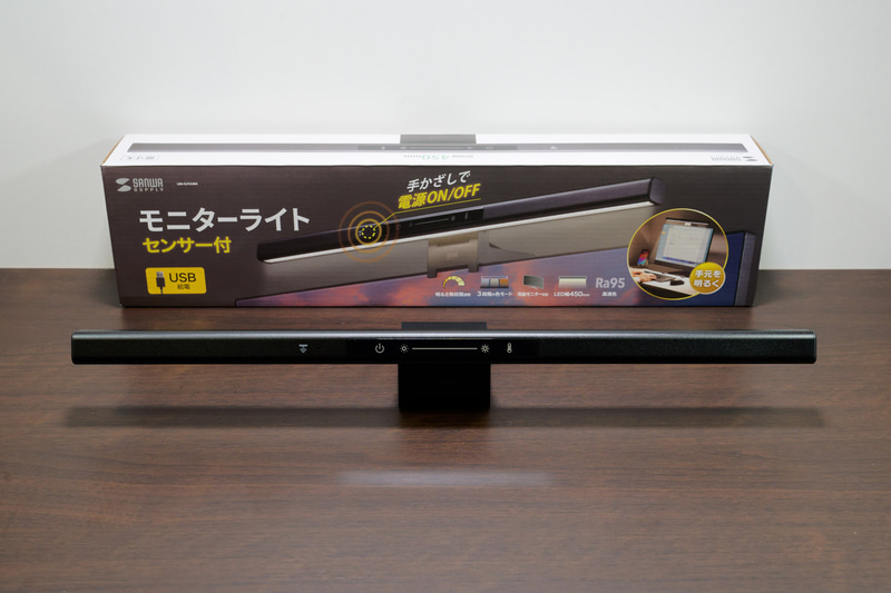 サンワサプライ「デスクライト LED-CLP5UBK」