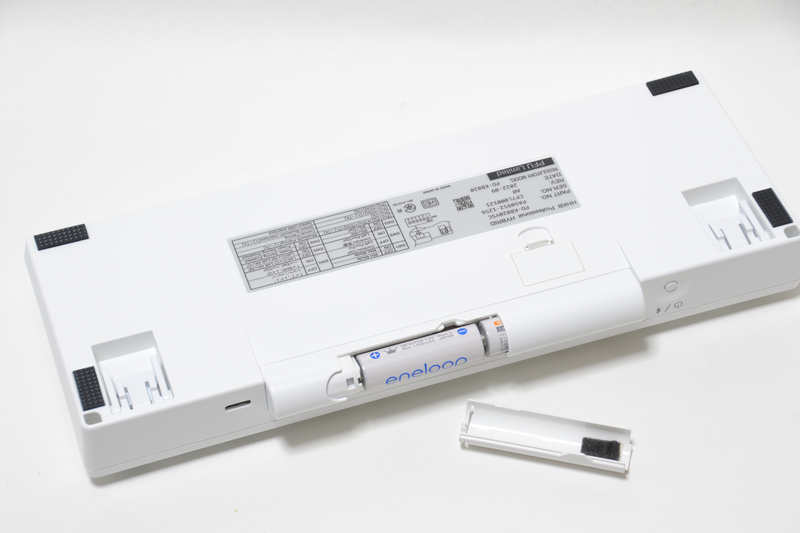 HHKB Professional HYBRID Type-Sは電池の収納部が奥に出っ張る形