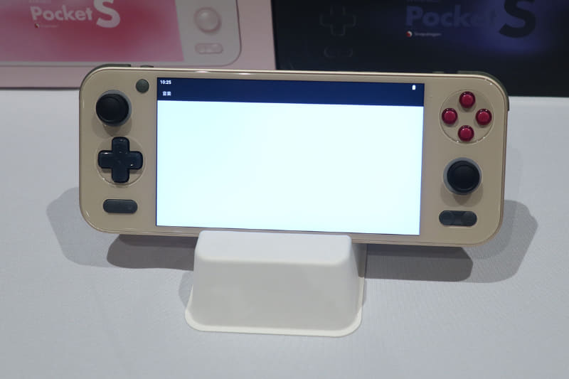 AYANEO Pocket Sレトロパワー