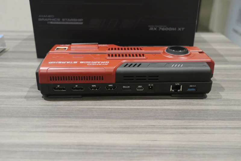 2025年発売予定のAYANEO AG01 Starship Graphic Dock