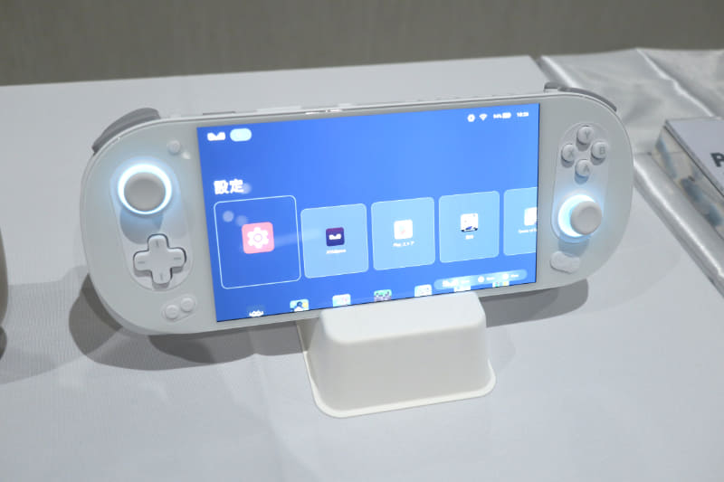 AYANEO Pocket EVOスカイホワイト