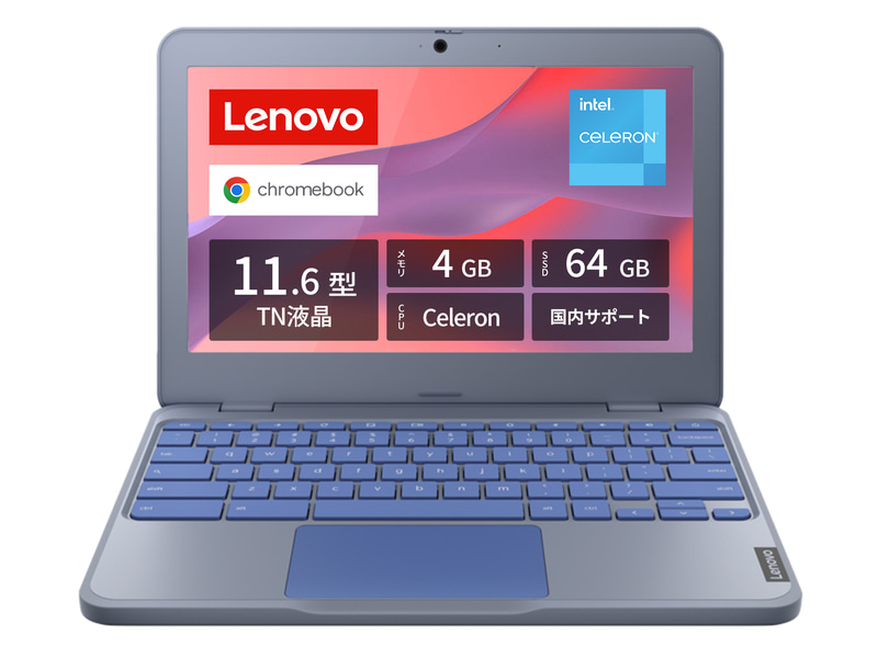 Chromebook 100e(型番: 82UY0011JN)