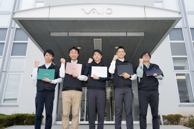 インタビューに応じていただいたVAIOの企画・開発メンバーのみなさん