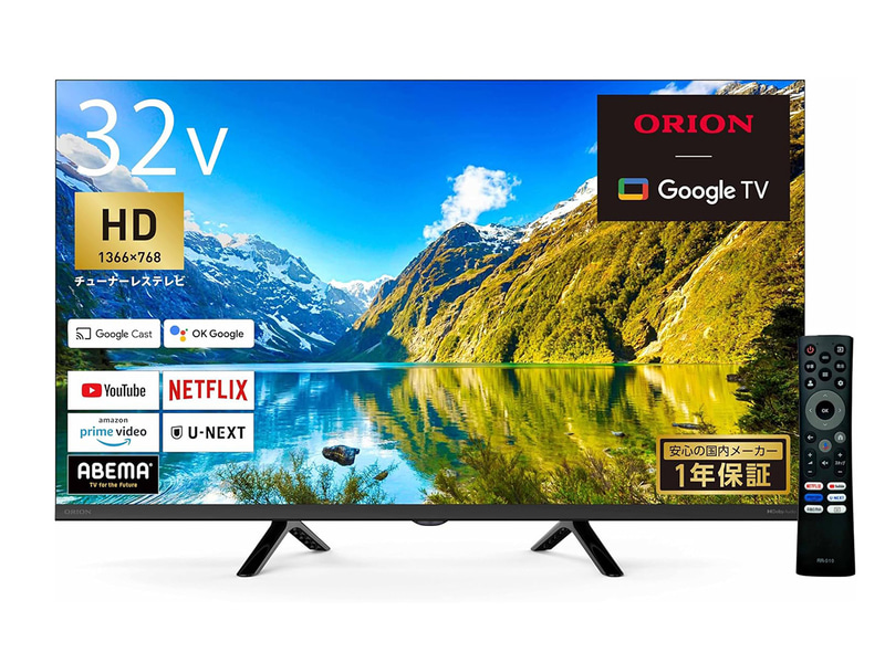 <a href="https://www.doshisha-orion.com/tless-smarttv-gl/" class="n" target="_blank">製品ページ</a><br>実売価格 : 2万1,800円前後●パネル形式 : 液晶●解像度 : 1,366×768ドット●リフレッシュレート : 60Hz●OS : Google TV●入力系統 : HDMI 3基、USB●サイズ : 718×468×181mm●重量 : 3.7kg