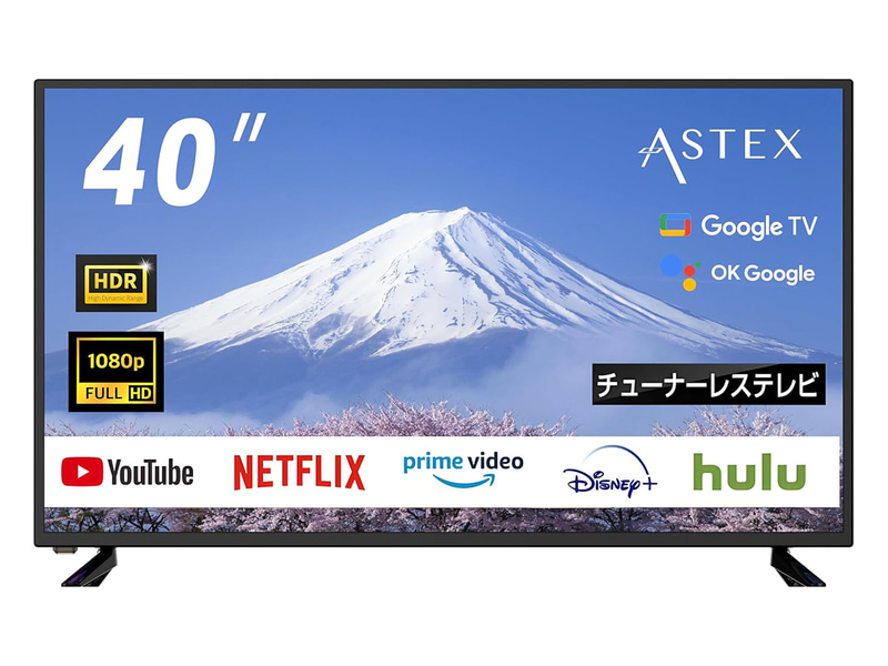 実売価格 : 2万5,480円前後●パネル形式 : VA液晶●解像度 : 1,920×1,080ドット●リフレッシュレート : 60Hz●OS : Google TV●入力系統 : HDMI 3基、USB 2基、ビデオ入力●サイズ : 904×568×207mm●重量 : 4.3kg