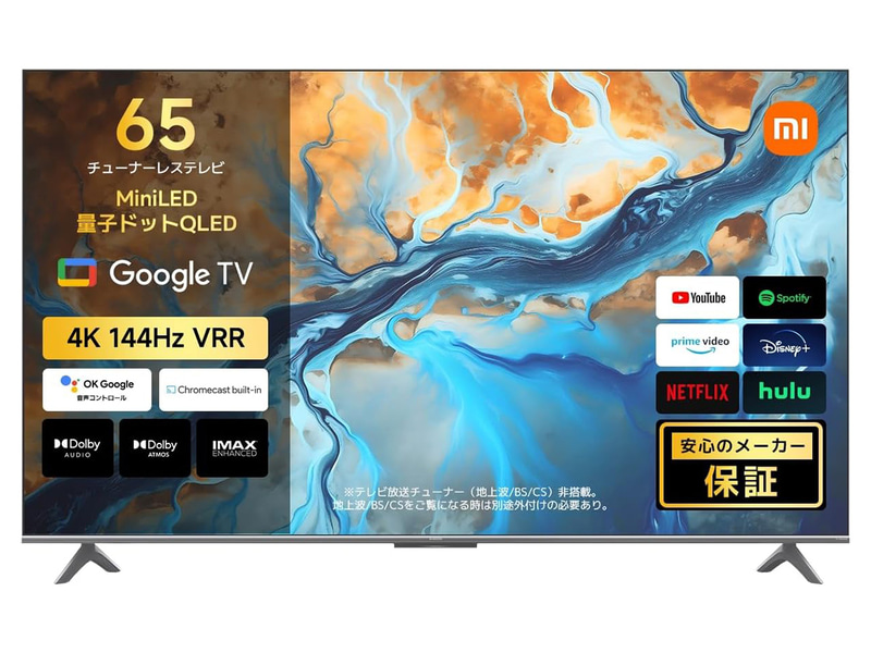 実売価格 : 9万8,820円前後●パネル形式 : 液晶●解像度 : 3,840×2,160ドット●リフレッシュレート : 144Hz●OS : Google TV●入力系統 : HDMI 3基、USB●サイズ : 1,446×839×83mm●重量 : 未公開