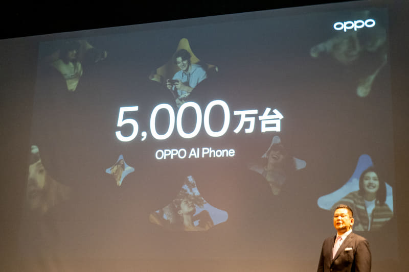 5,000万台のAIスマートフォンを出荷するという