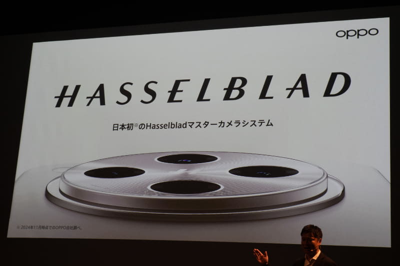 ハッセルブラッドと共同開発のカメラシステムを搭載