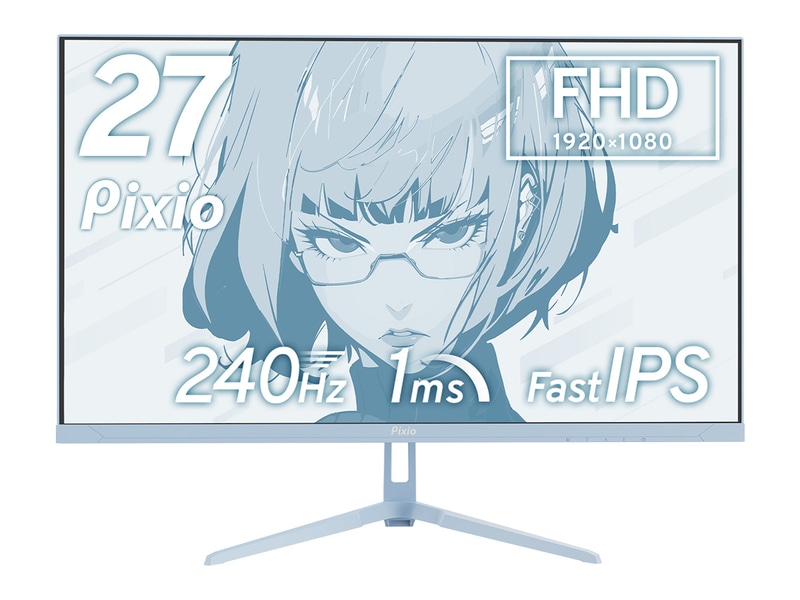 PX279 Wave(パステルブルー)