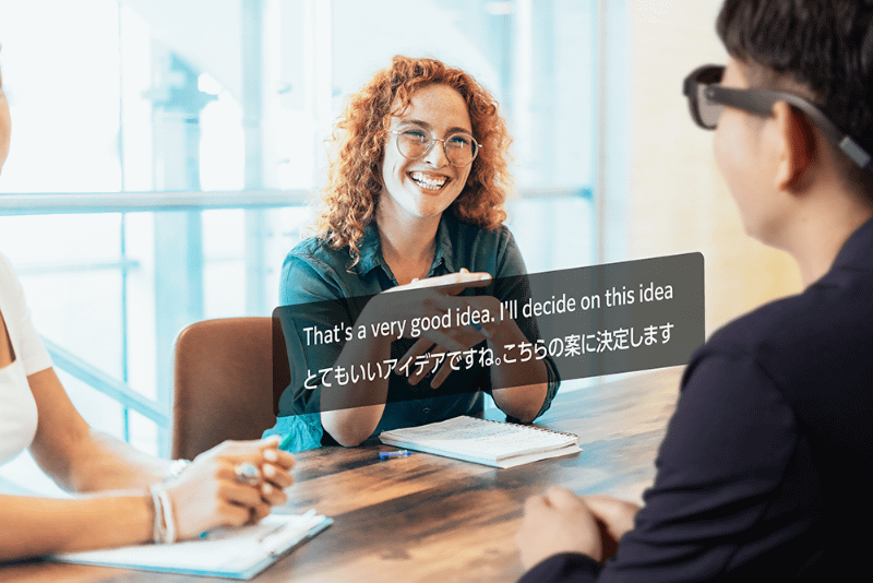 会話の可視化/翻訳機能のイメージ