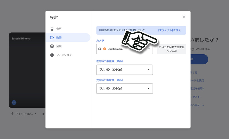 エラーが発生したときもその画像をもとに質問してみる